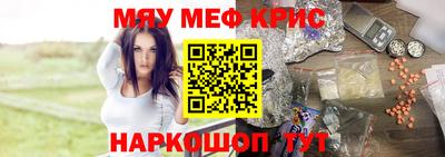 хмурый Обь