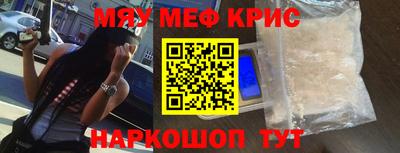 хмурый Обь