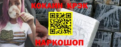 метадон Обнинск