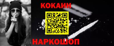 хмурый Обь