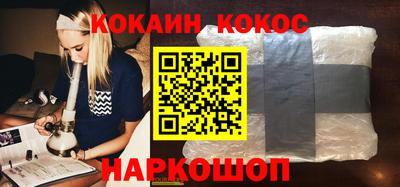 эйфоретик Нягань