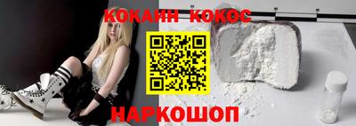 метадон Обнинск