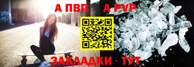 эйфоретик Нягань