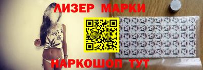 эйфоретик Нягань