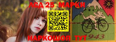 метадон Обнинск