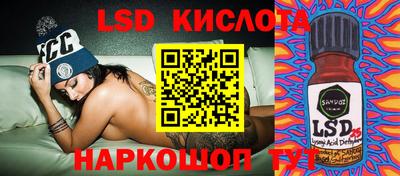 метадон Обнинск