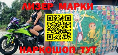 эйфоретик Нягань