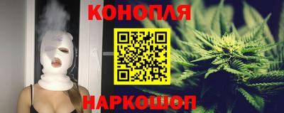 эйфоретик Нягань