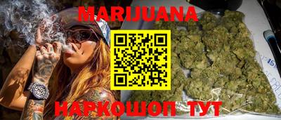 эйфоретик Нягань
