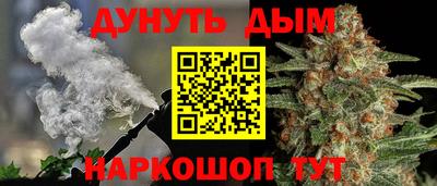 эйфоретик Нягань