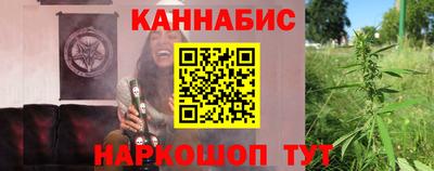 эйфоретик Нягань