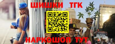 хмурый Обь