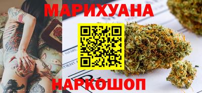 хмурый Обь