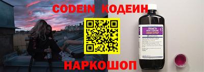 метадон Обнинск