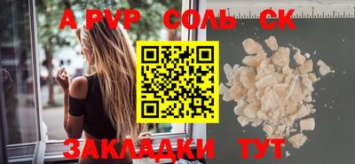 хмурый Обь