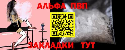 эйфоретик Нягань