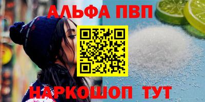 эйфоретик Нягань