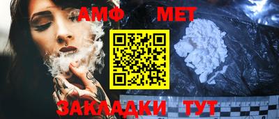 метадон Обнинск