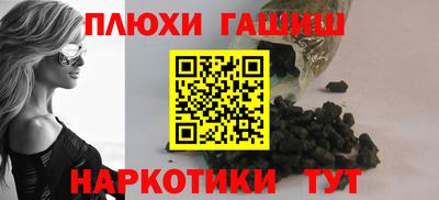 эйфоретик Нягань