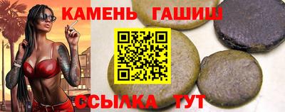 хмурый Обь