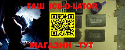 метадон Обнинск