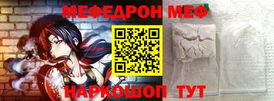 эйфоретик Нягань