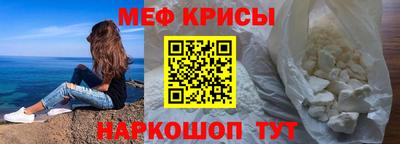 хмурый Обь