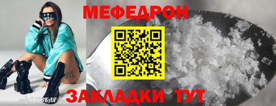 хмурый Обь
