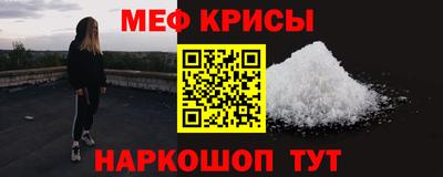 эйфоретик Нягань
