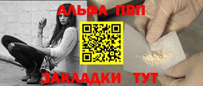 хмурый Обь