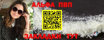 хмурый Обь
